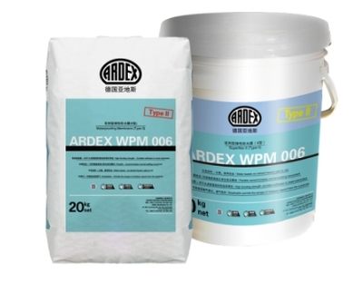 防水不是面子工程,使用亞地斯做好基礎。