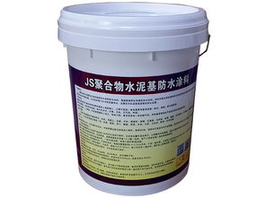 魯佳防水材料信譽好的聚合物水泥js防水涂料銷售商 海南聚合物水泥js防水涂料