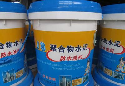 家裝防水全攻略 選對(duì)材料，確保你的家“萬(wàn)無(wú)一濕”