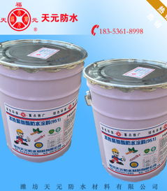 聚氨酯防水涂料 國標水性屋面的可靠防水堵漏解決方案