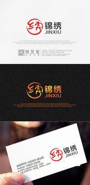 廣告公司如何高效獲取優(yōu)質Logo設計與素材 匯圖網設計懸賞平臺解析