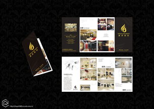 廣告設(shè)計 創(chuàng)意與策略的交融