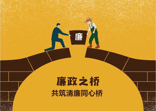 以公益之心繪齊魯畫卷——2020年山東報業(yè)公益廣告設(shè)計大賽三等獎作品賞析